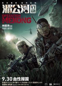 亚洲影音